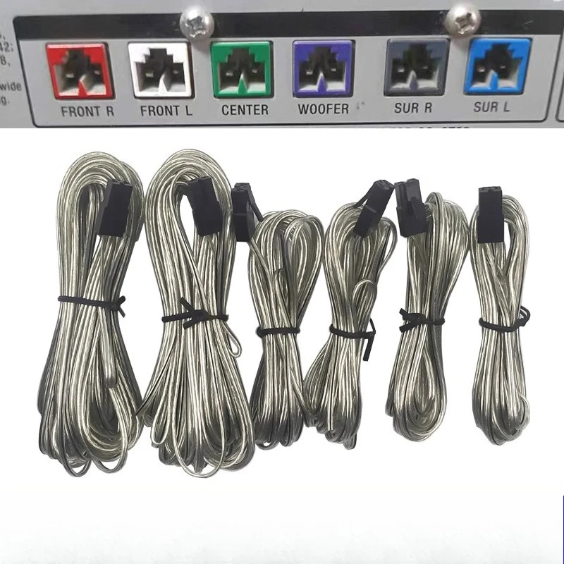 Home Cinema Pioneer - Old Model Home Theater Audio Cable