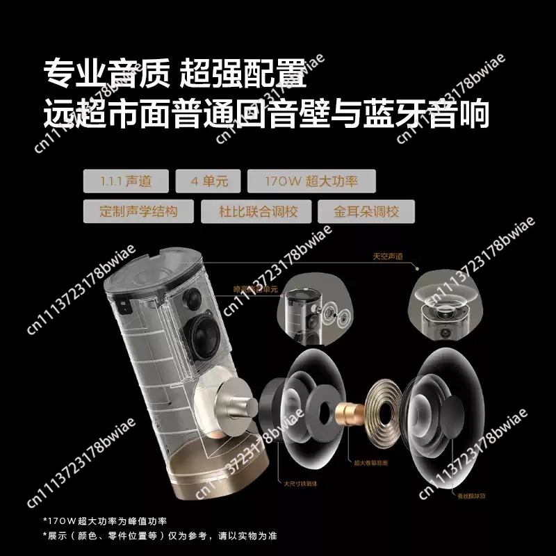 Wireless Speaker Z100 Gold 1.1 - Home Cinema Tv ulasan dan harga
