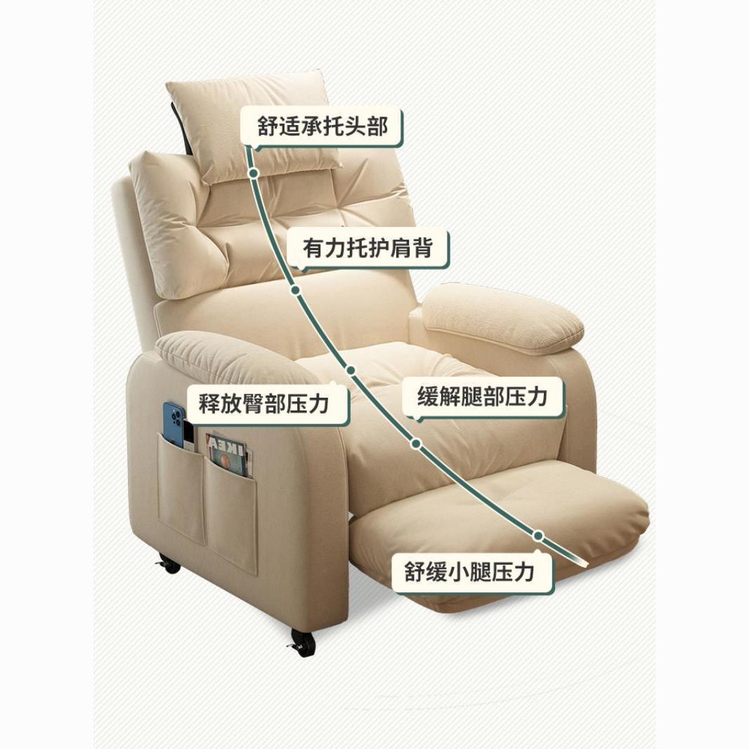 Modern Luxury Living Room Home - Home Cinema Recliners ulasan dan harga