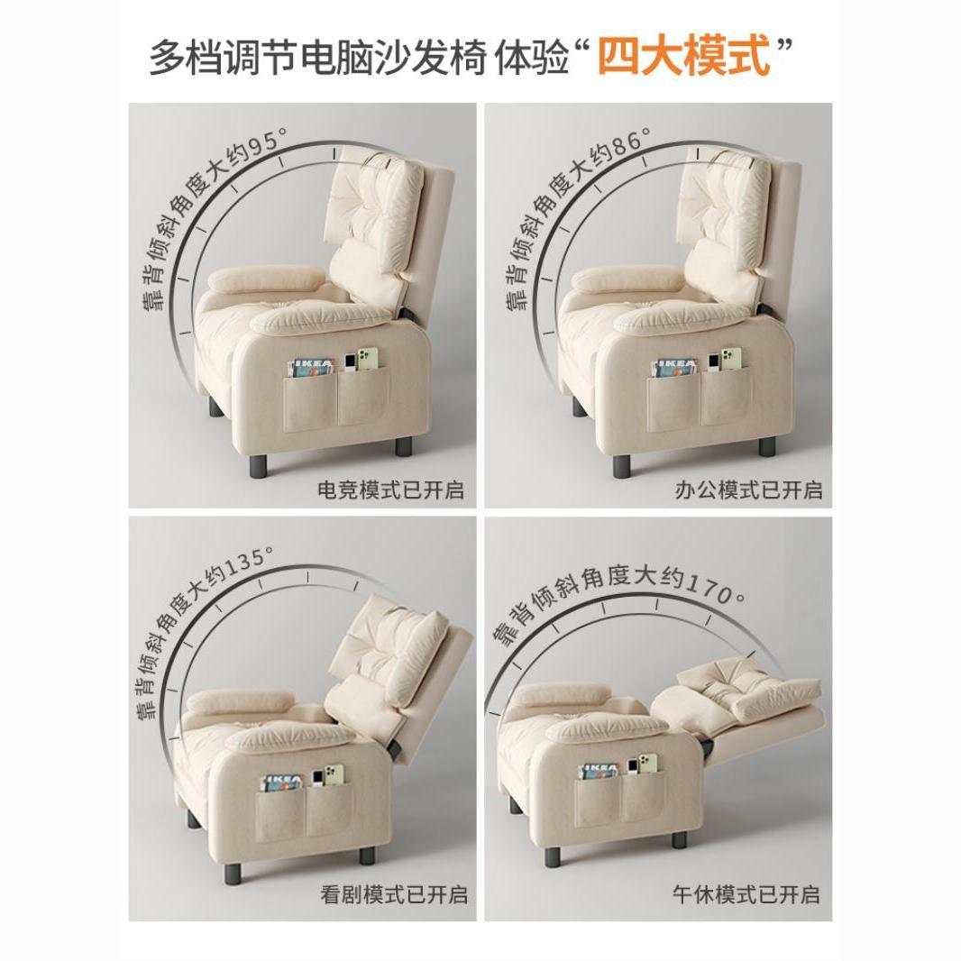 Modern Luxury Living Room Home - Home Cinema Recliners ulasan dan harga